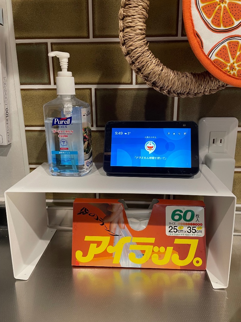 1件目のレビュー画像 | 0