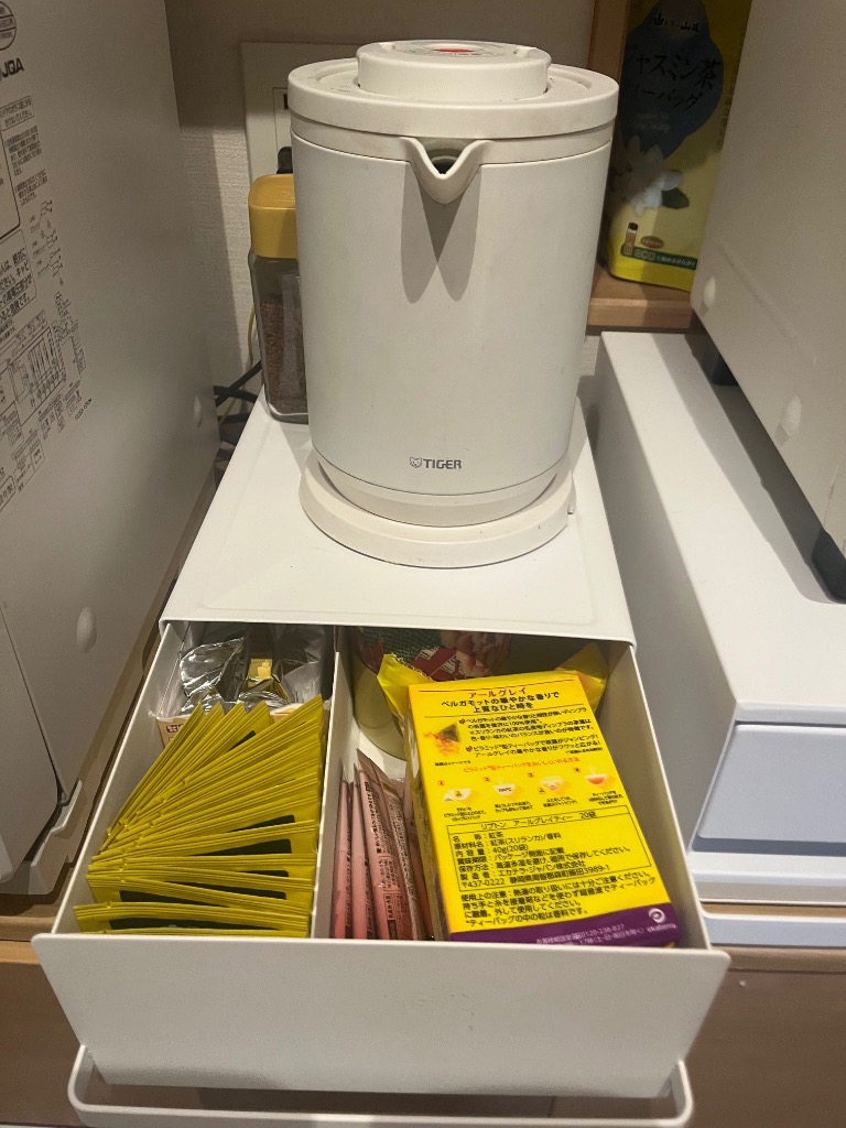 tower ［ 引き出し付きキッチン家電下ラック タワー ］山崎実業