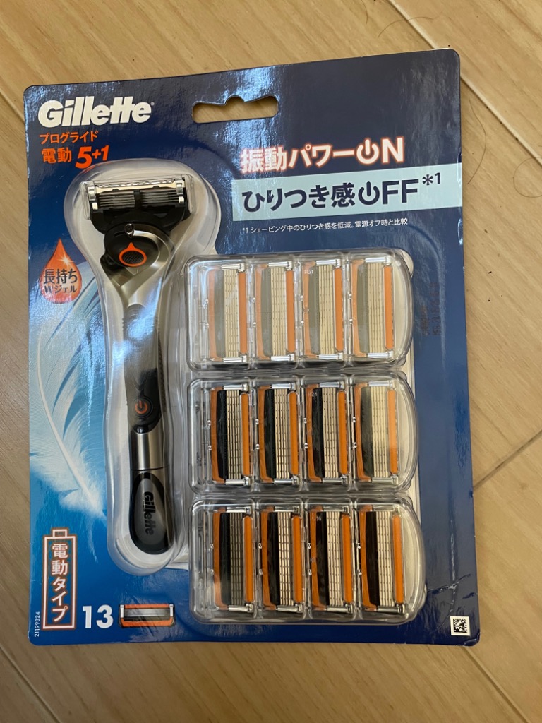 Gillette ジレット プログライド パワー _ 本体+替刃13個セット
