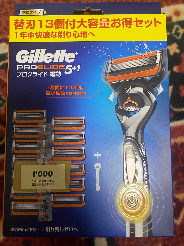 Gillette ジレット プログライド 電動 _ power タイプ 替刃 合計 Gillette ジレット プログライド 電動 _ power タイプ 替刃 合計