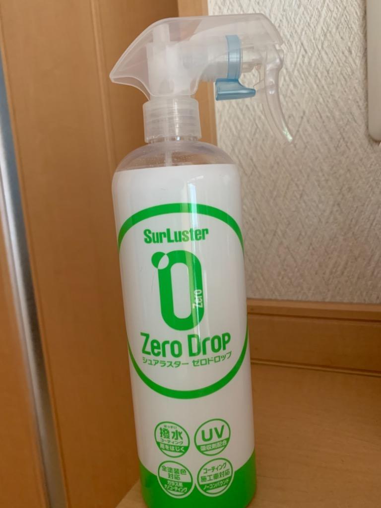 全体のレビュー画像 | 1-0