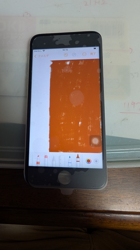 純正再生パネル iPhone SE3/SE2/8（黒）用 : ROOP3R - 通販 - Yahoo