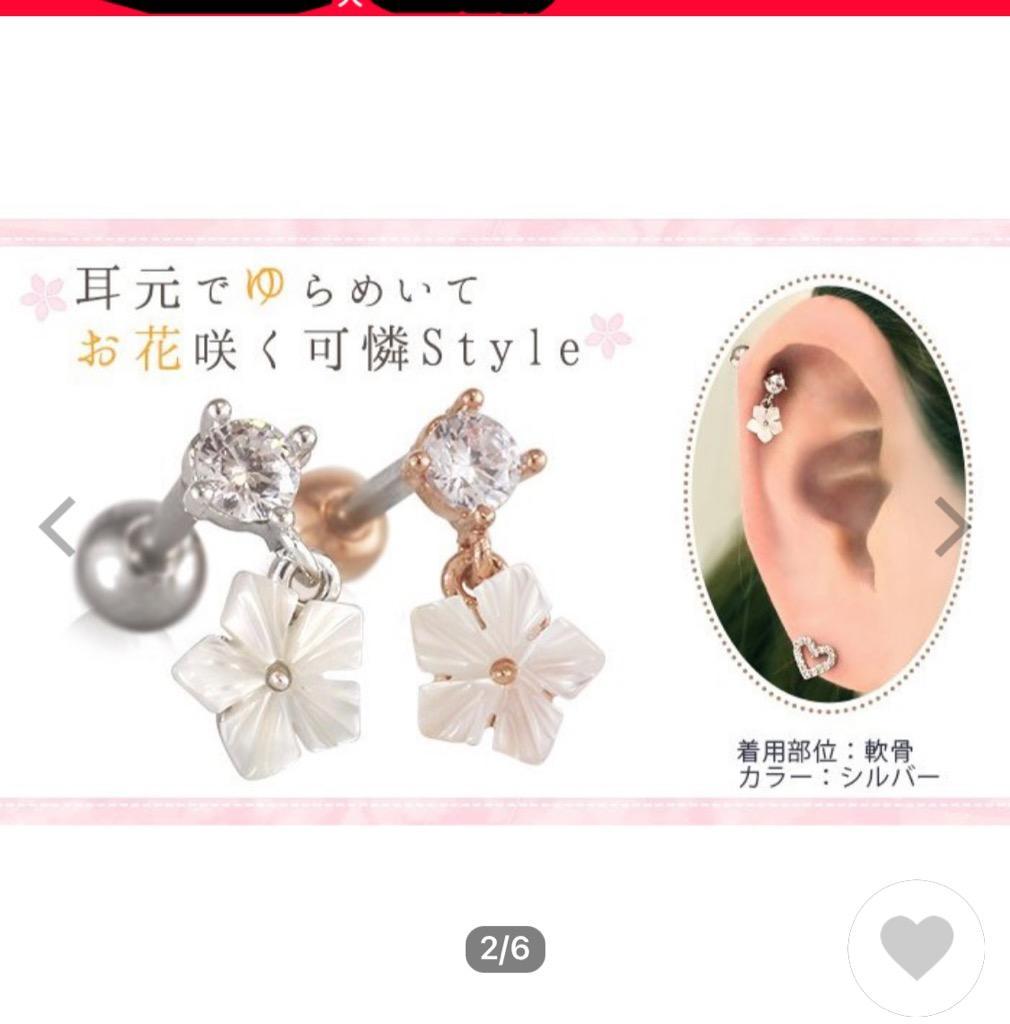 3件目のレビュー画像 | 0