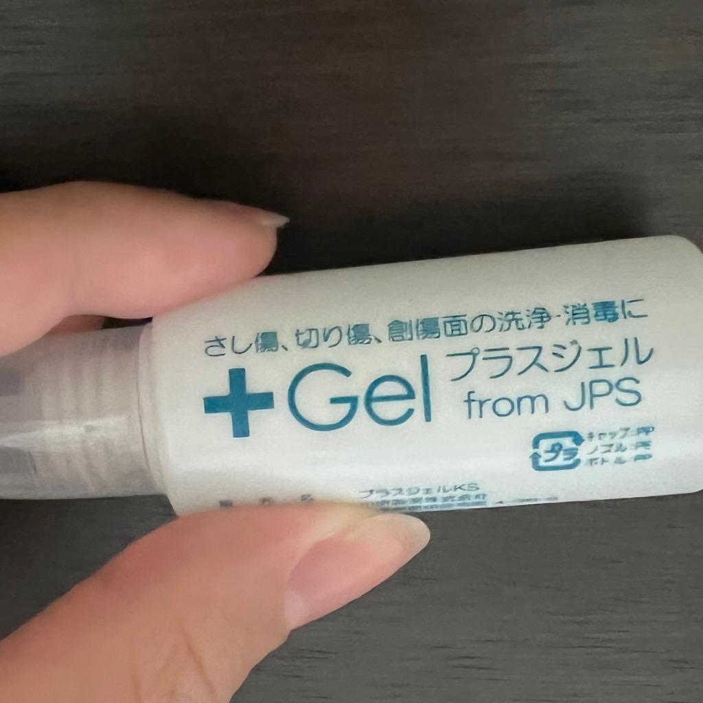 全体のレビュー画像 | 2-0