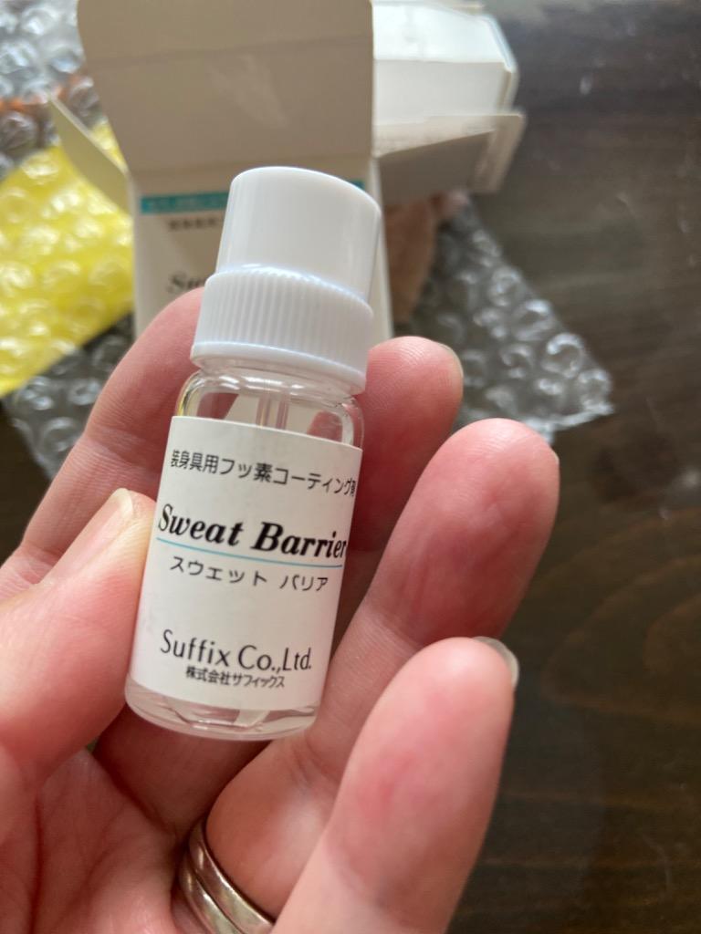 金属アレルギー防止コーティング剤 スウェットバリア ボディピアスケア用品 フッ素 金属アレルギー対応 ピアス  リキッド(10g)(1個売り)(オマケ革命) :sweat-barrier:ボディピアス軟骨ピアス ROQUE 通販 