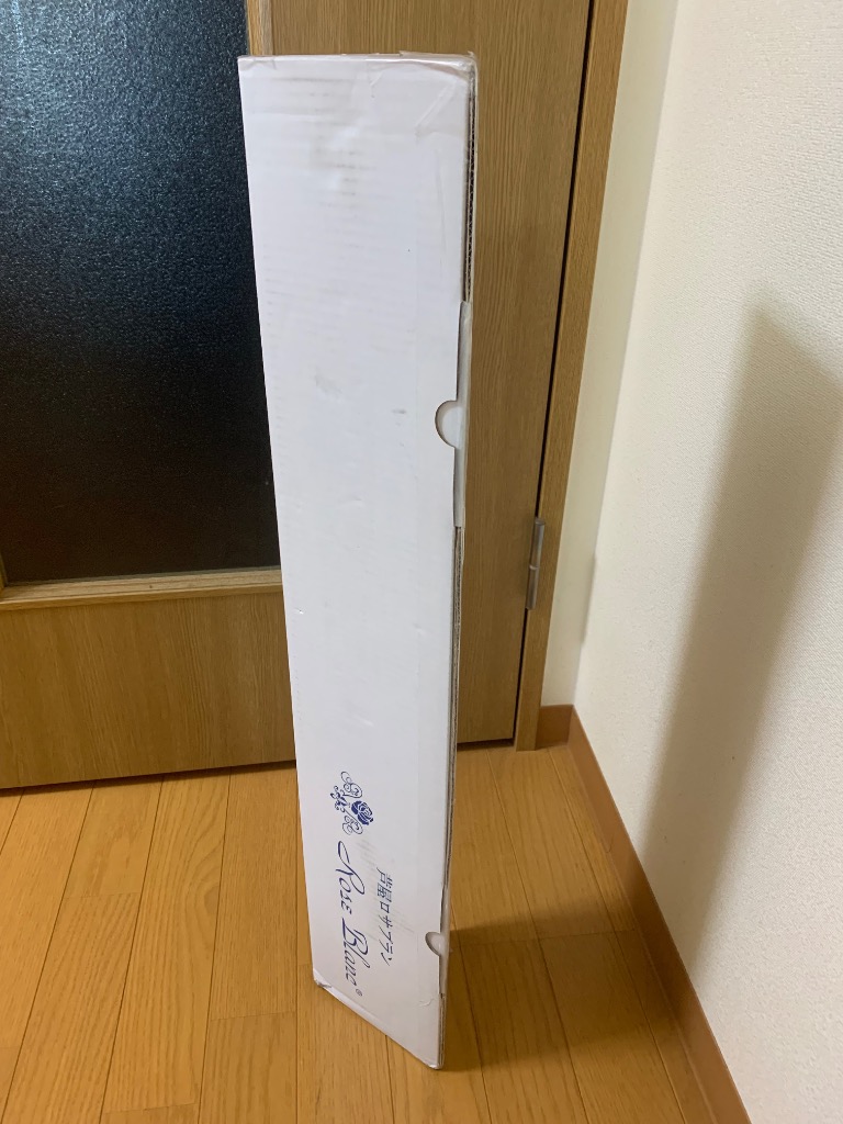 ロサブラン 日傘 完全遮光 長傘 フリル uv 晴雨兼用 1級遮光