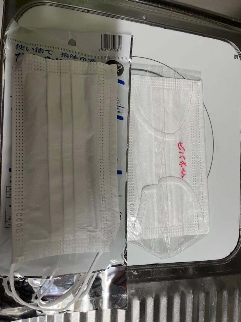 全体のレビュー画像 | 0-1