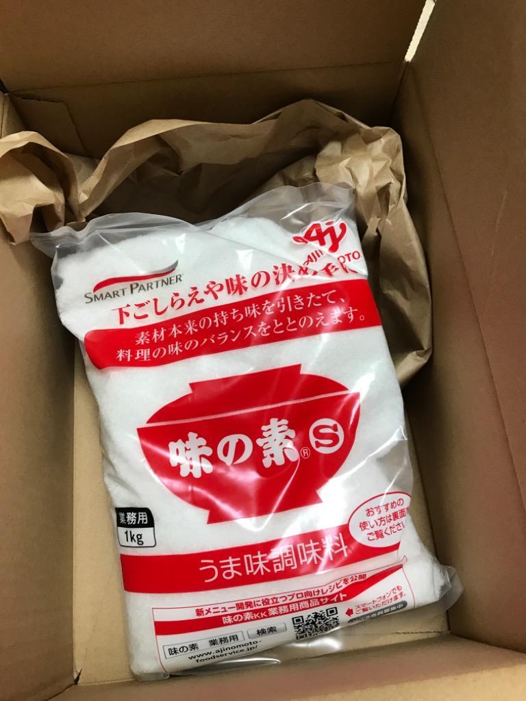 日本最大級 <br>味の素 S <br>1kg <br>うま味調味料 <br>味の素<br>ISK