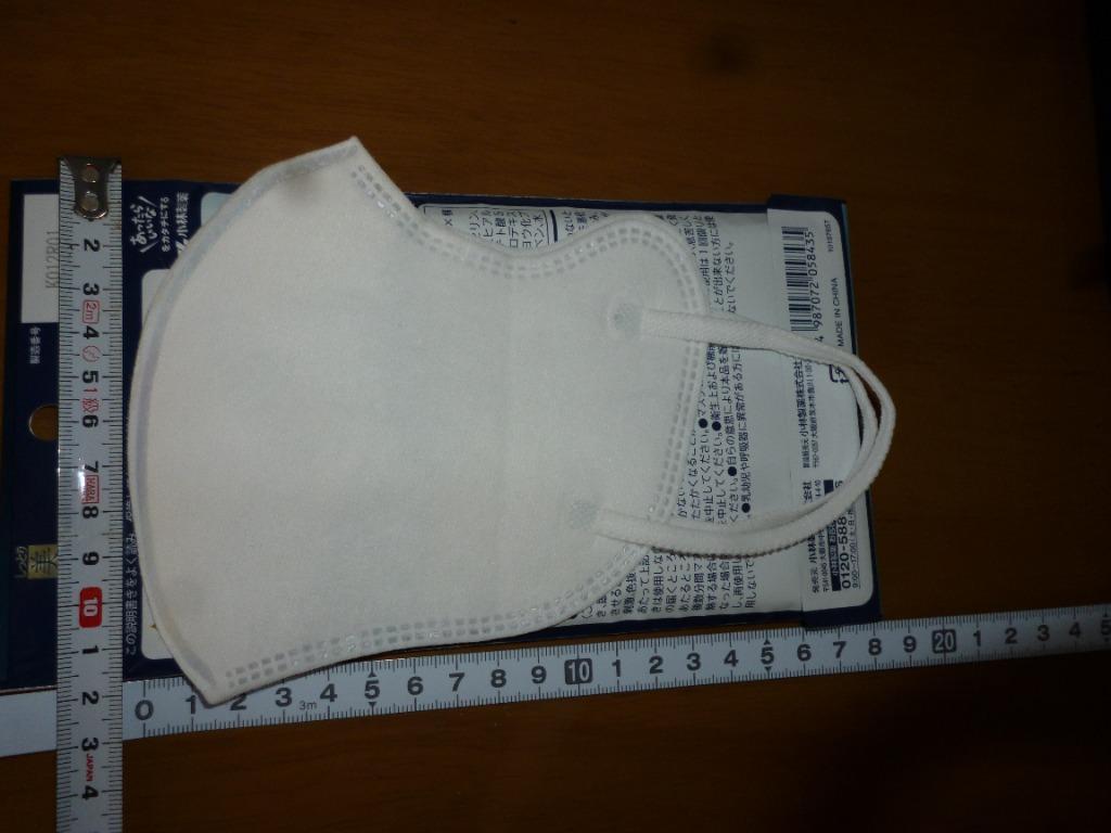新品未開封 小林製薬 美肌マスク 就寝用 Mサイズ（３枚入×２１袋） Amazon.co.jp: 【まとめ買い】しっとり美肌マスク 就寝用 保湿