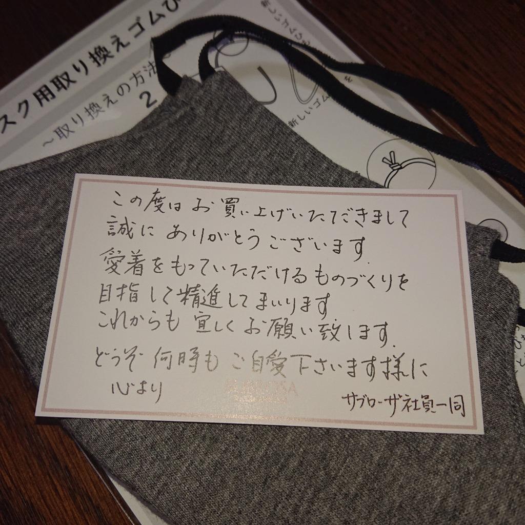 9件目のレビュー画像 | 0