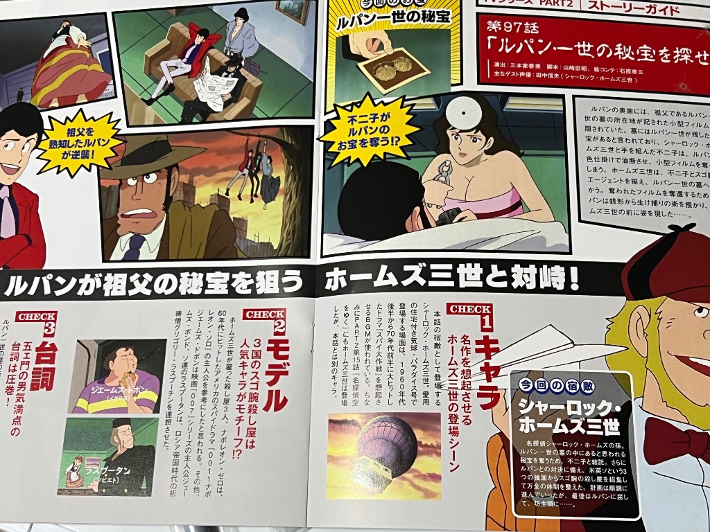 1件目のレビュー画像 | 0