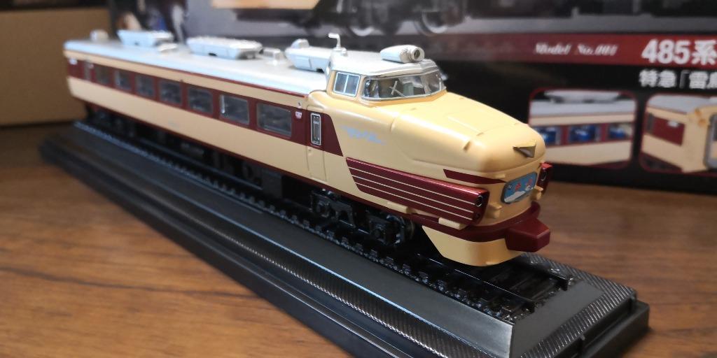 鉄道車両金属モデルコレクション全国版 2022年10月25日号 - 最