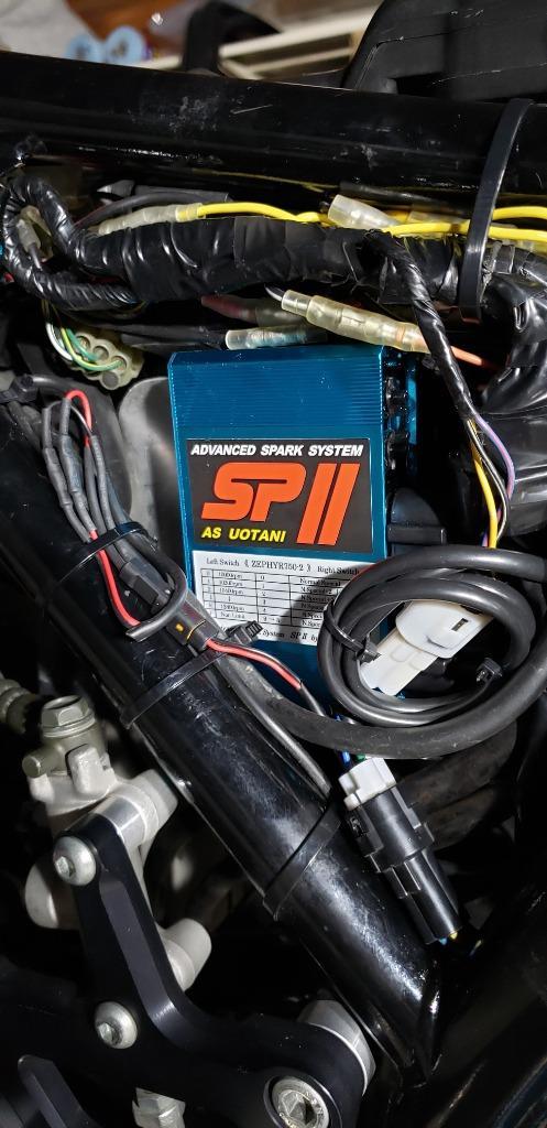 ASウオタニ 00319 SPII フルパワーキット K.ZEPHYR750-2