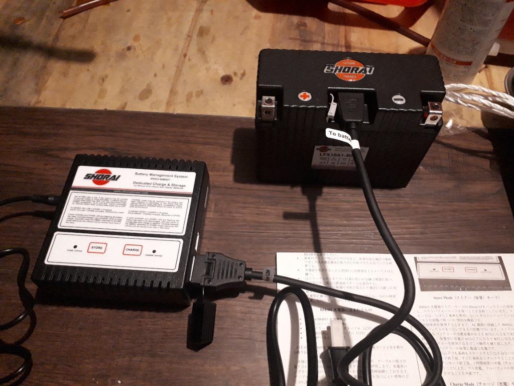 SHORAI(ショーライ) SHO-BMS01-JP Battery バッテリー充電器 SHORAI(ショーライ) SHO-BMS01-JP Battery バッテリー充電器