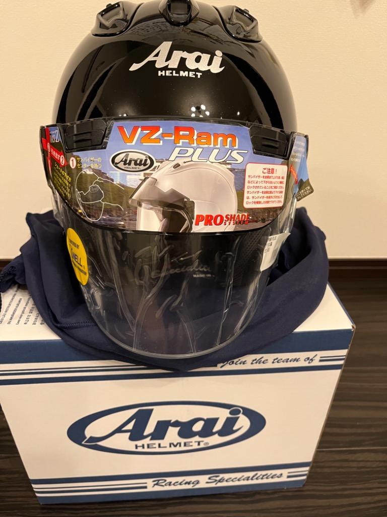 まとめ買い特価 アライ Arai オープンフェイスヘルメット VZ-RAM SNOW