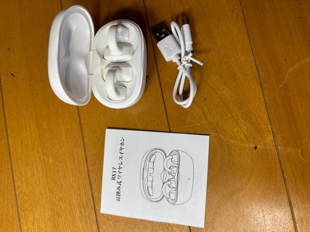 レビュー画像