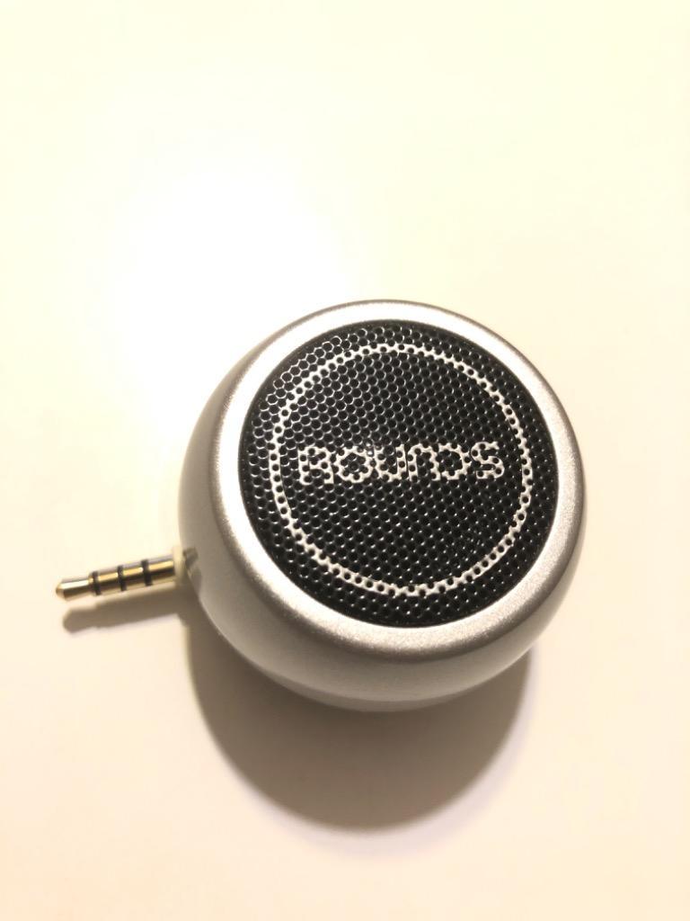 ROUNDS ポータブルスピーカー ミニ スマホスピーカー USB充電 android iphone PC用 ミニスピーカー モバイルスピーカー rounds-002:ROUNDS 通販 