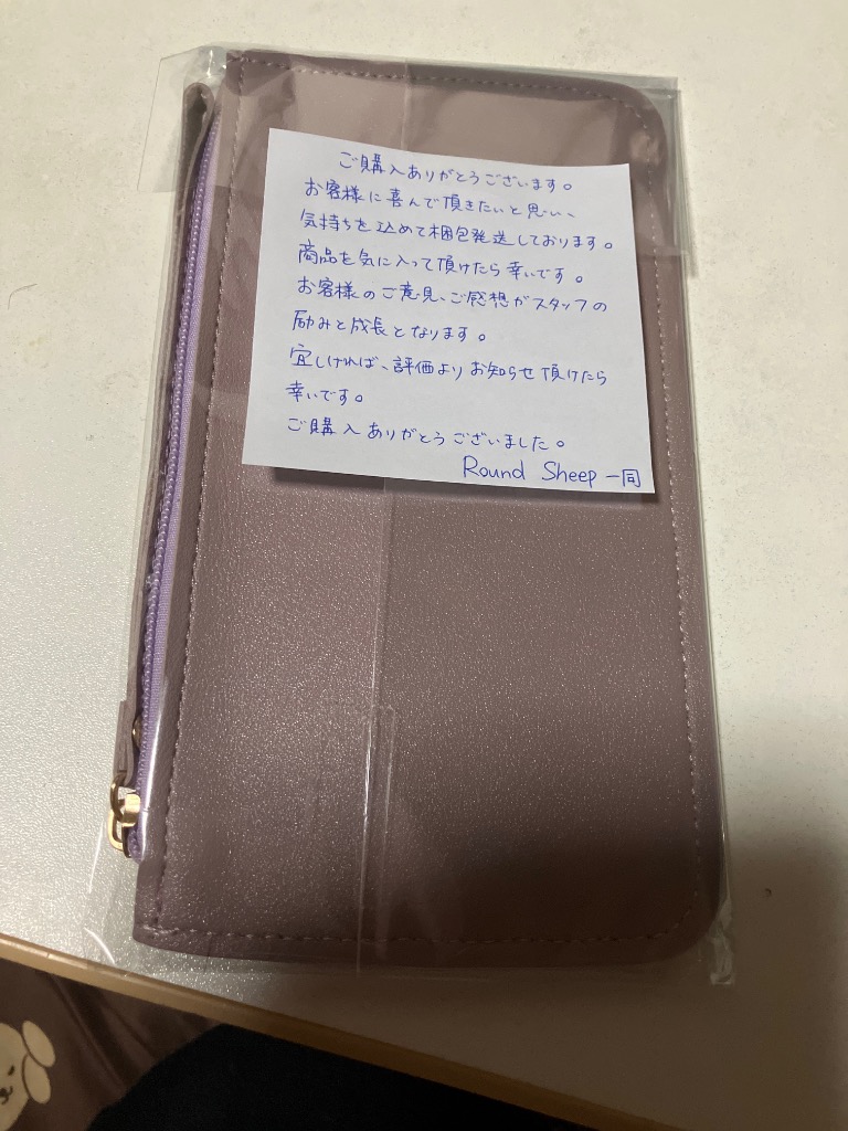 全体のレビュー画像 | 1-0