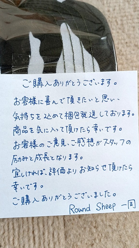 レビュー画像