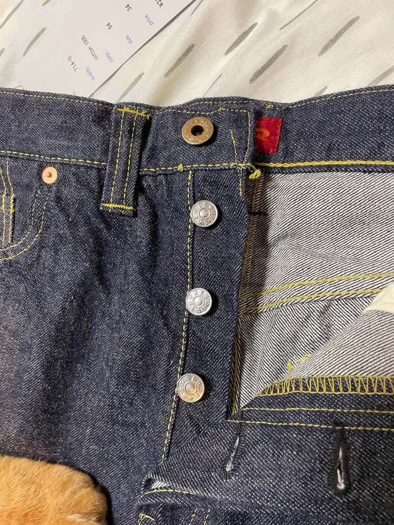 RESOLUTE(リゾルト)〜Lot 714 ONE-WASH (L32)〜 : Amboy - 通販