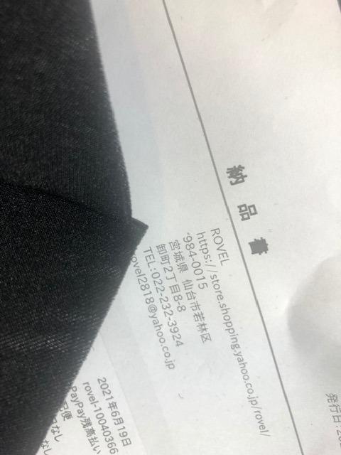 レビュー画像
