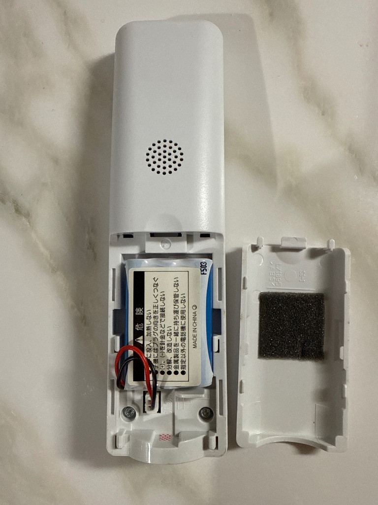 ブラザー工業 【互換品】 販売数5.5万突破 ブラザー対応 BCL