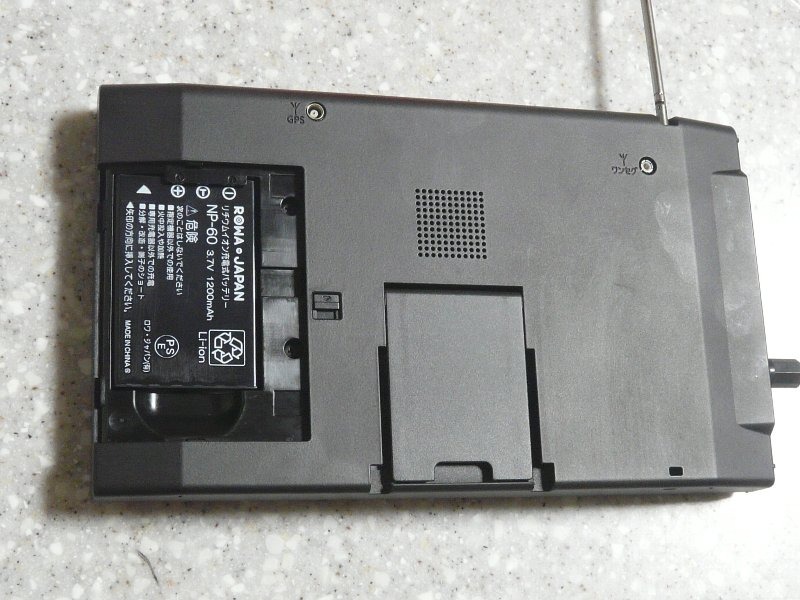 Panasonic対応 パナソニック対応 CA-PD8D 互換 バッテリー カーナビ 