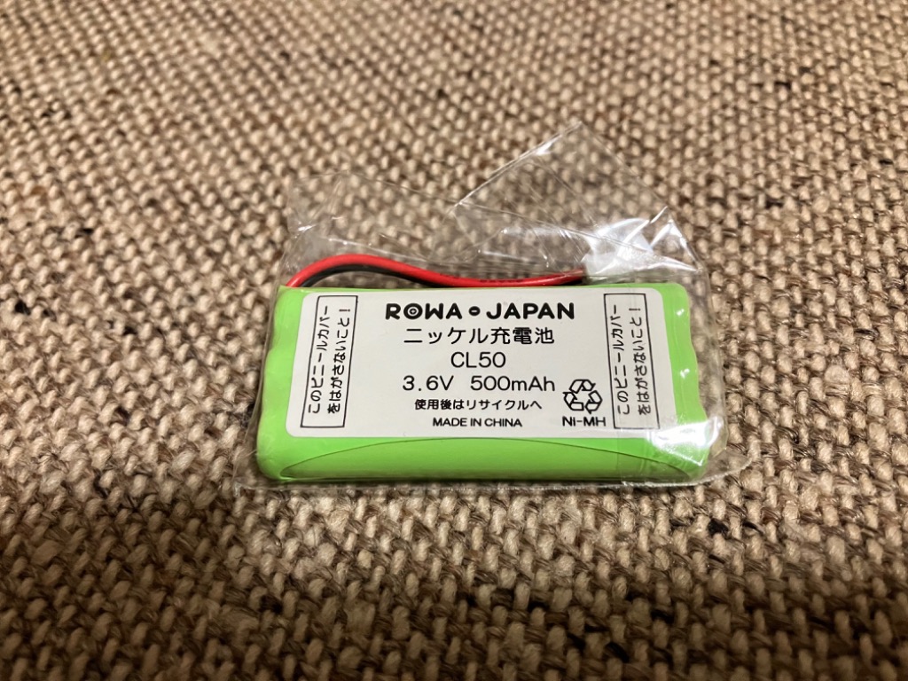 全体のレビュー画像 | 2-0