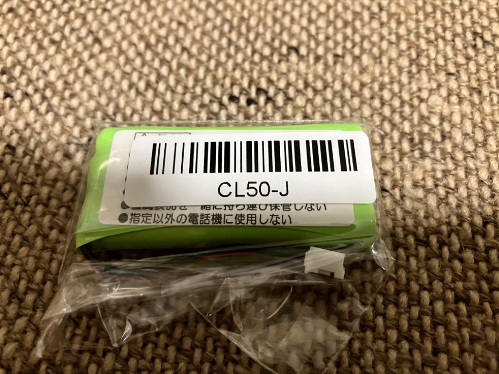 全体のレビュー画像 | 2-1