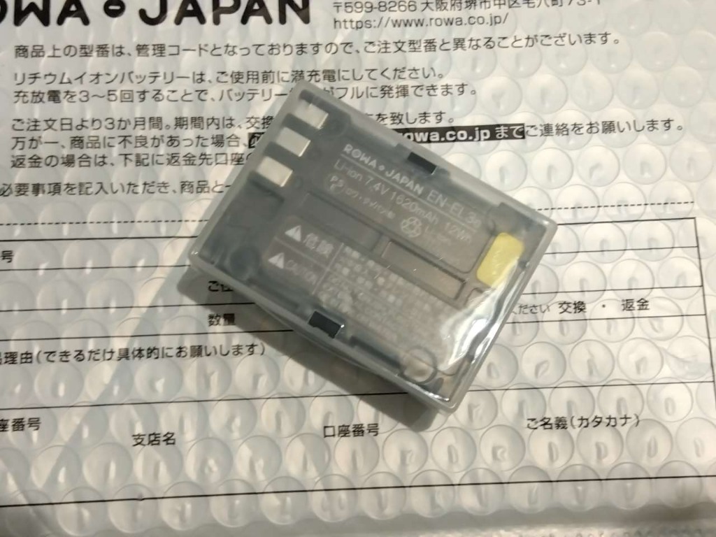全体のレビュー画像 | 0-0