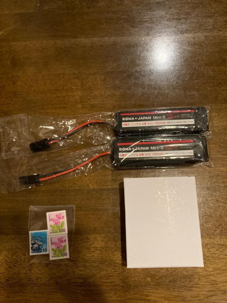 東京マルイ 互換 バッテリー Mini S ミニS と 充電器 セット ニッケル水素 8.4V 1600mAh 電動ガン用 ロワジャパン  :GUN-BT-SG06:ロワジャパン - 通販 - Yahoo!ショッピング