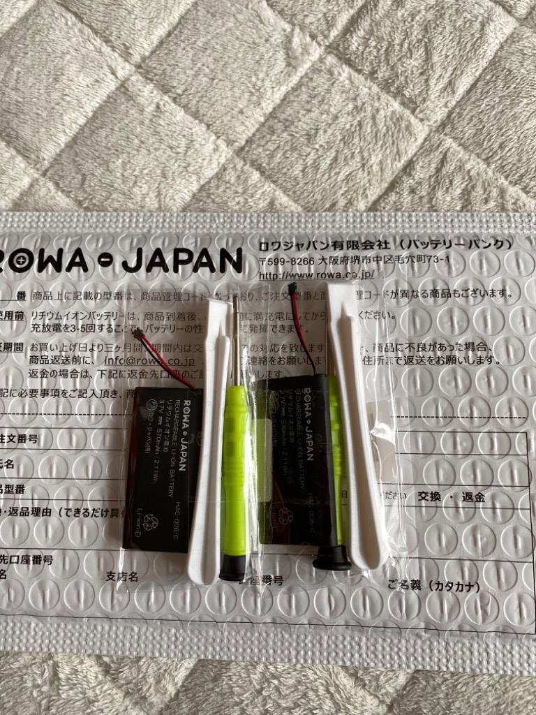 1件目のレビュー画像 | 1
