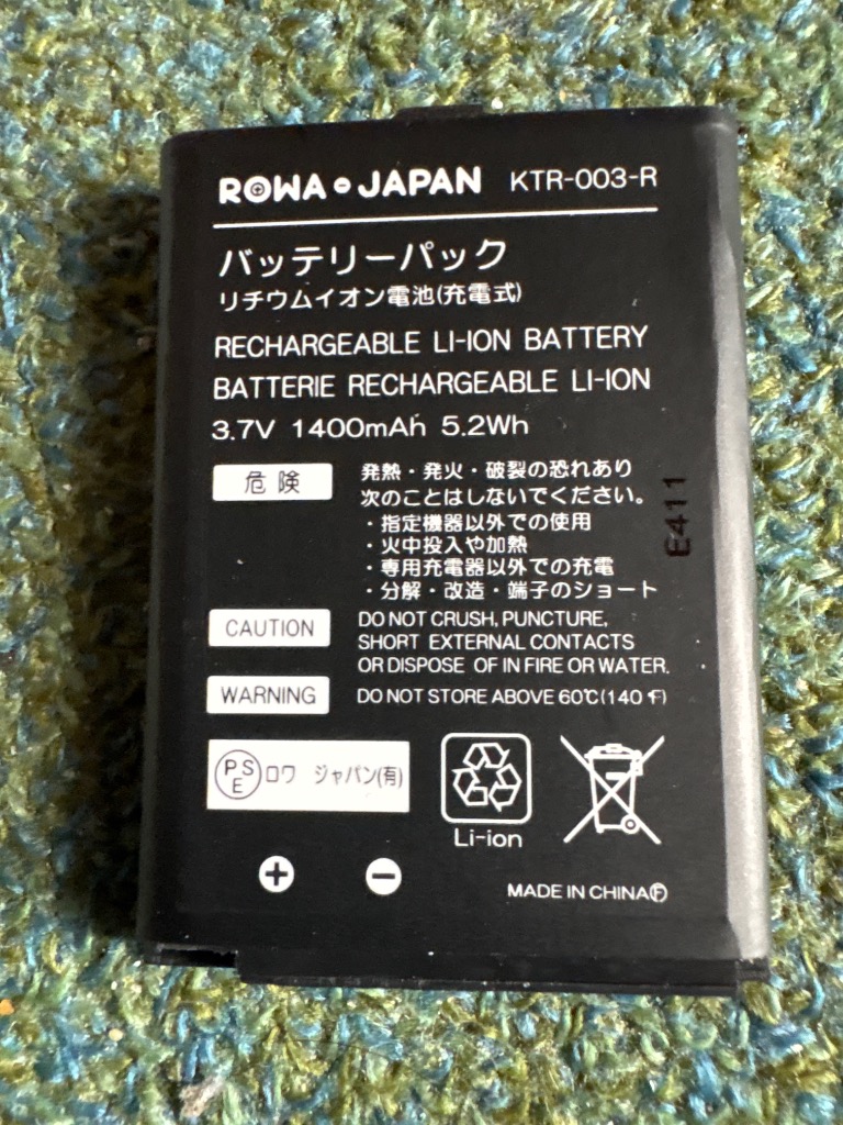 レビュー画像