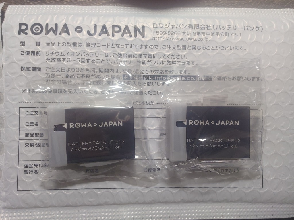全体のレビュー画像 | 1-0