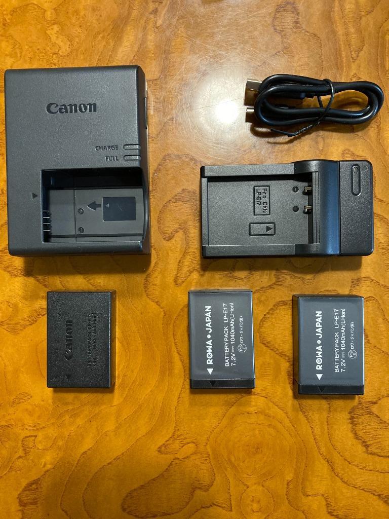 キャノン対応 Canon対応 LP-E17 互換 バッテリーパック 2個 + LC-E17 