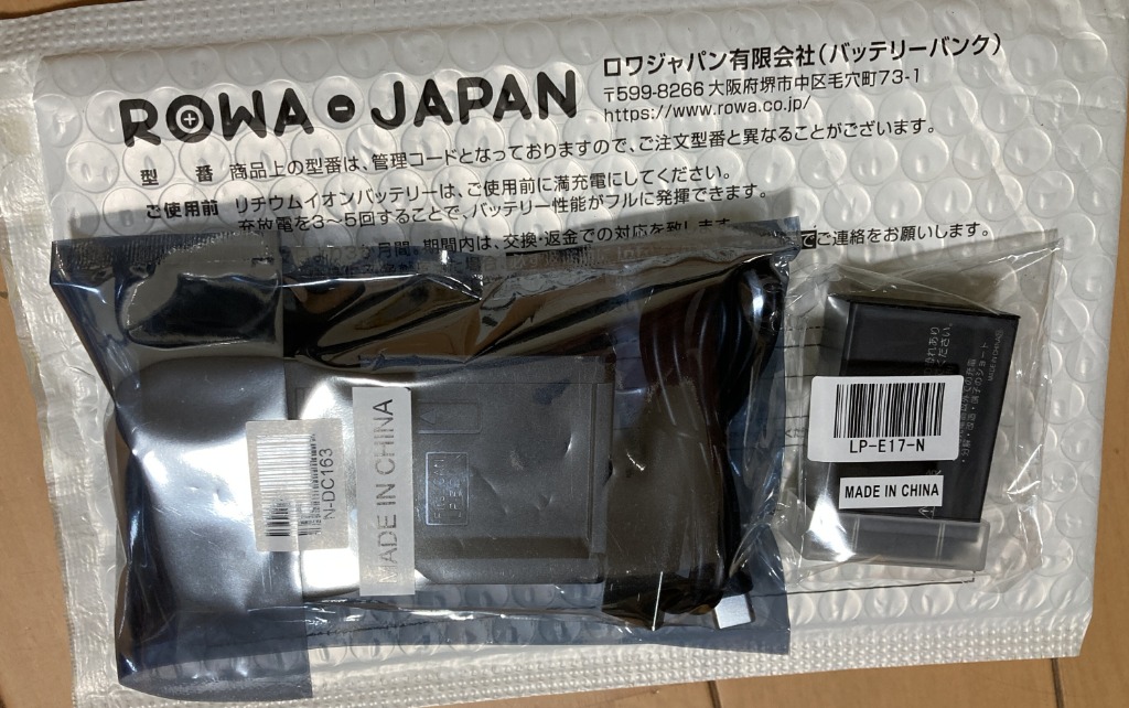 1件目のレビュー画像 | 0