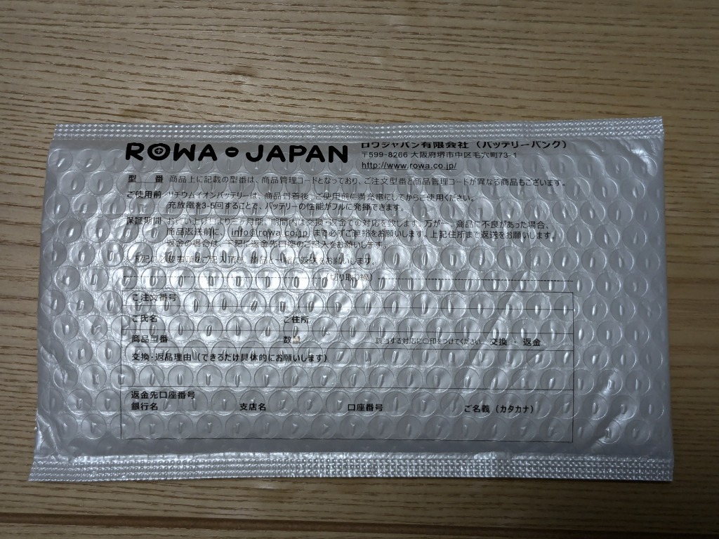 全体のレビュー画像 | 1-0