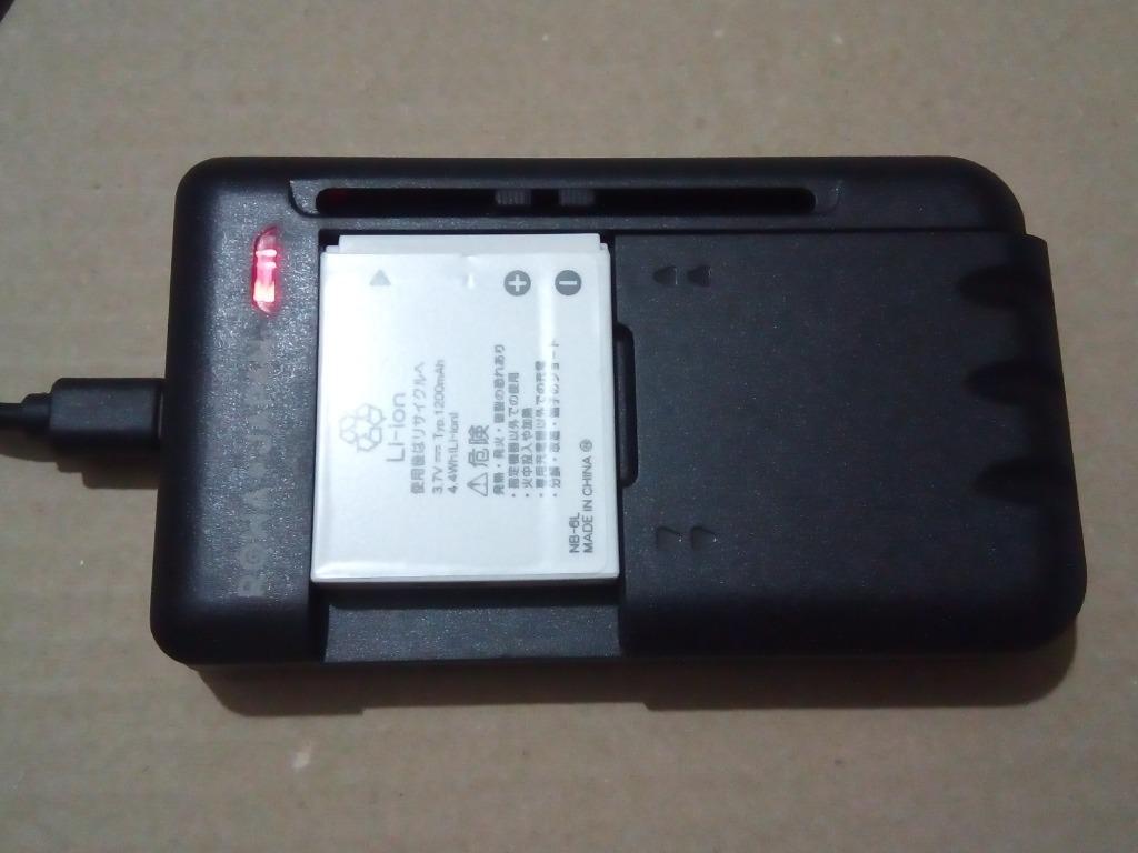 Canon キヤノン NB-6L NB-6LH 互換 バッテリー と USB マルチ充電器 ロワジャパン :NB-6L-SET2:ロワジャパン -  通販 - Yahoo!ショッピング