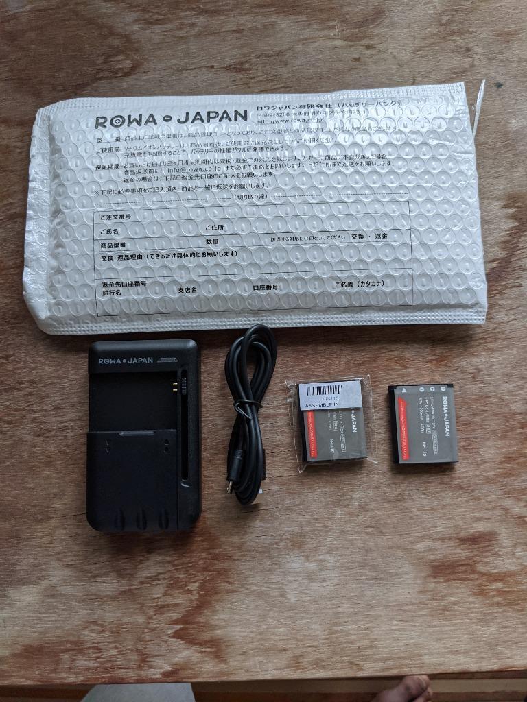 USB マルチ充電器 と カシオ NP-110 / JVC BN-VG212 互換 バッテリー 2個 ロワジャパン :NP-110-2P-SET2: ロワジャパン - 通販 - Yahoo!ショッピング