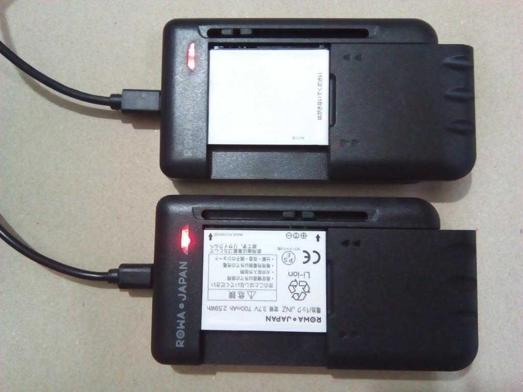 USB マルチ充電器 と NTTドコモ docomo P20 AAP29248 互換 電池パック 2個 ロワジャパン :P20-2P-SET2: ロワジャパン - 通販 - Yahoo!ショッピング USB マルチ充電器 と NTTドコモ docomo P20 AAP29248 互換 電池パック 2個 ロワジャパン :P20-2P-SET2: ロワジャパン - 通販 - Yahoo!ショッピング