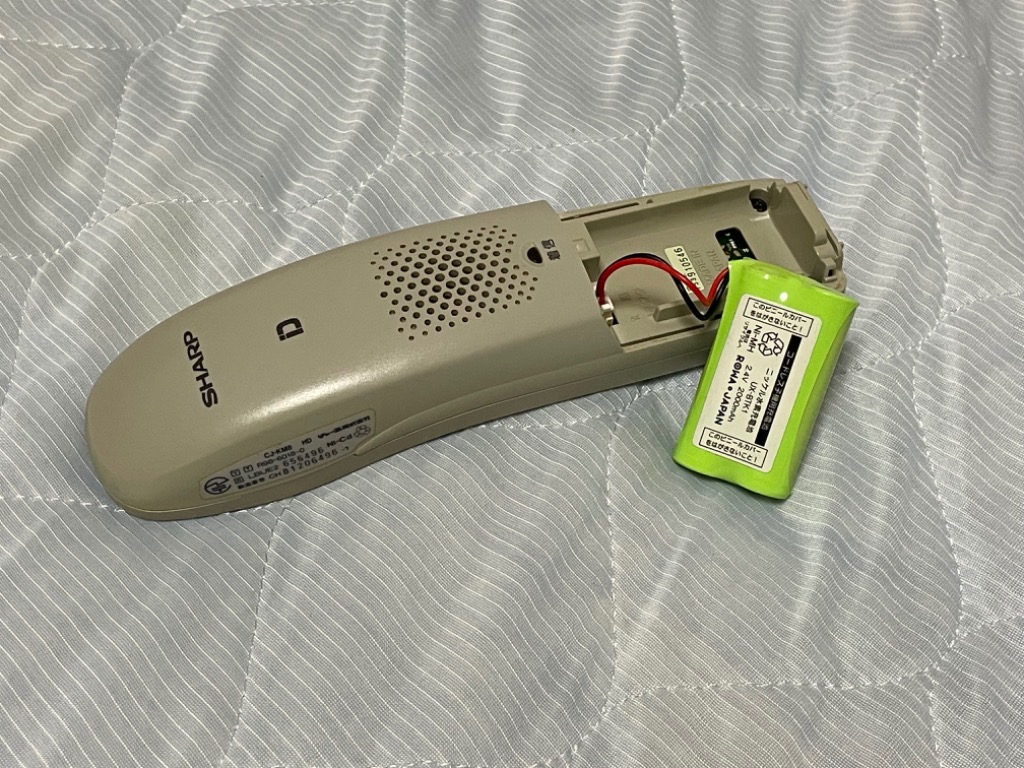 SHARP 【互換品】 大容量3.33倍 シャープ対応 N-141 UX-BTK1