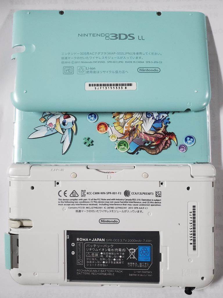 ベビーグッズも大集合 10個セット 動作確認済 送料無料 ニンテンドー純正品 Nintendo SPR-003 3DSLL New3DSLL用 バッテリー - アクセサリ、周辺機器 - labelians.fr