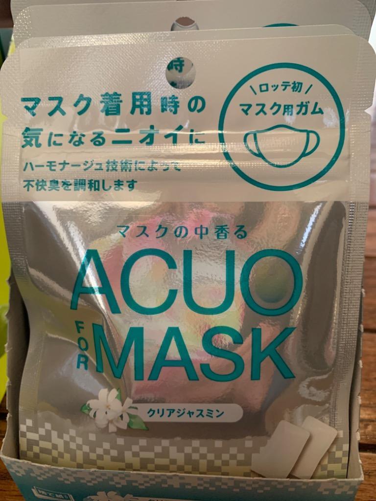 ロッテ ロッテ ACUO FOR MASK 23g×6個 ACUO ガム - 最安値・価格
