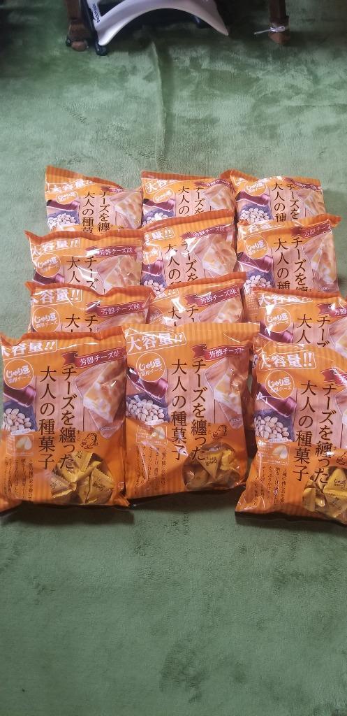 1件目のレビュー画像 | 0