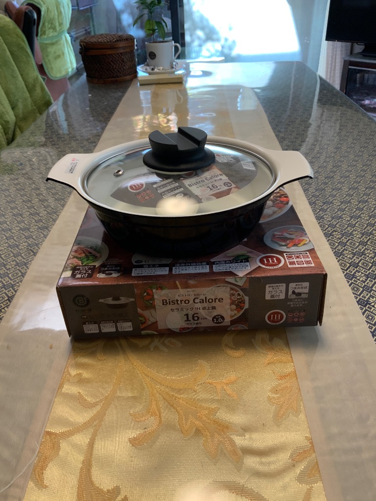 ベストコ 卓上鍋 両手鍋 IH 16cm ガラス蓋付 ワインレッド セラミック NQ-0051 ビストロ カローレ ベストコ 卓上鍋 両手鍋 IH 24cm ガラス蓋付 ワインレッド セラミック