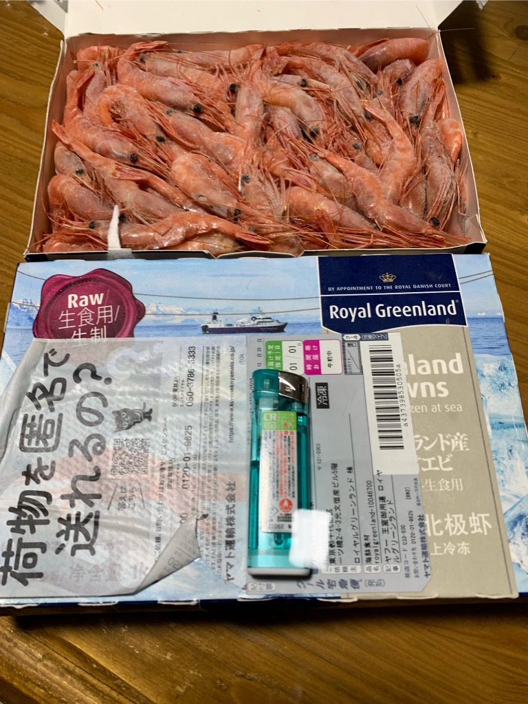 レビュー画像