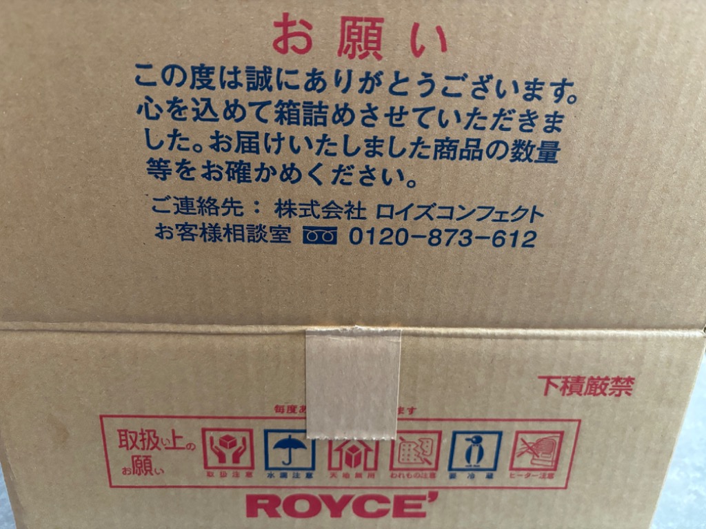 全体のレビュー画像 | 1-1