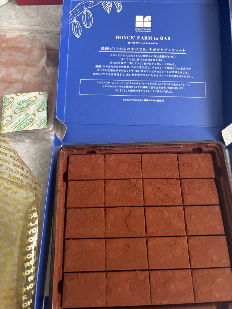 全体のレビュー画像 | 0-4