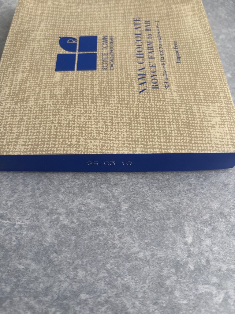 全体のレビュー画像 | 0-2