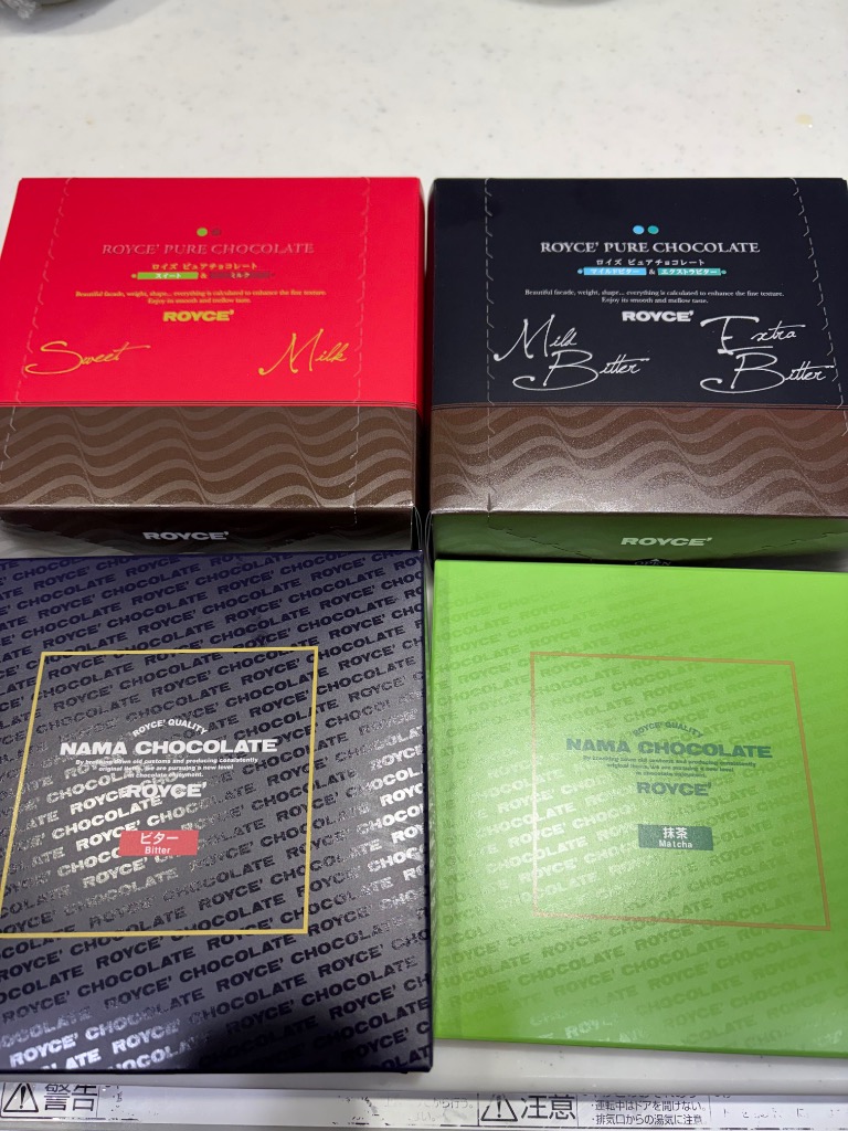 全体のレビュー画像 | 0-0